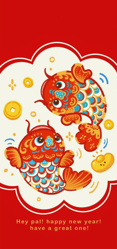 为手机准备的
