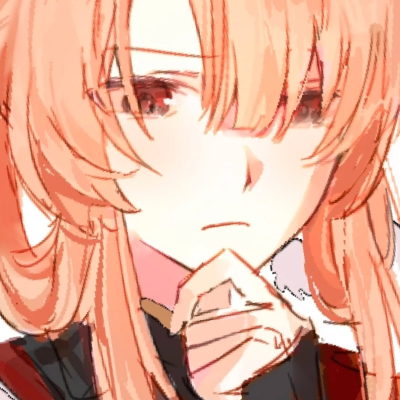 唉