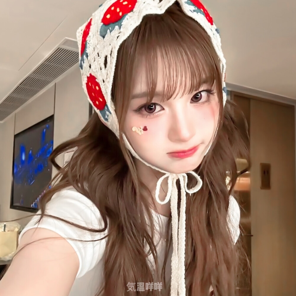 雪允