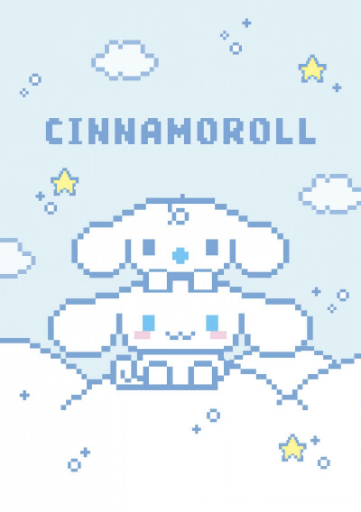 『三丽鸥sanrio』
シナモロール ビットデザイン