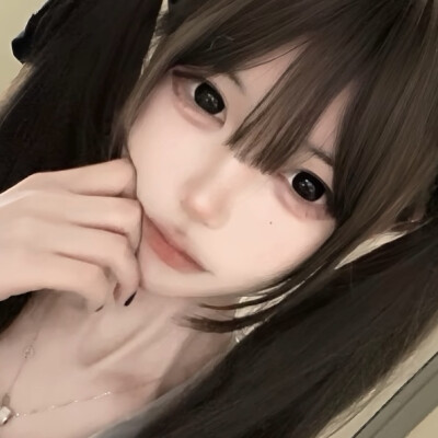 有你就足够