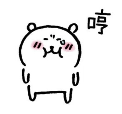 表情包