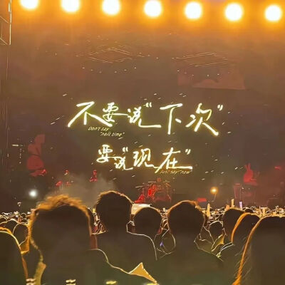 女生套图