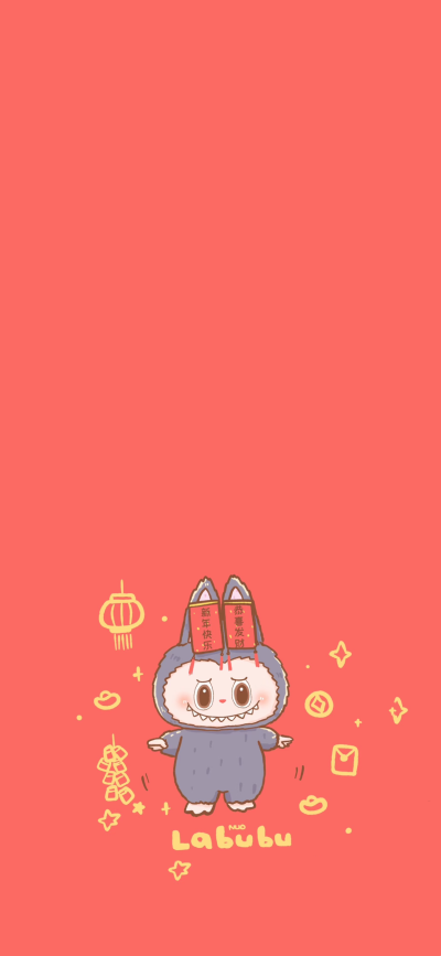 为手机准备的