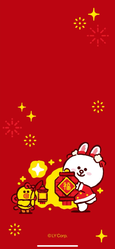 为手机准备的