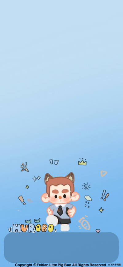 为手机准备的
