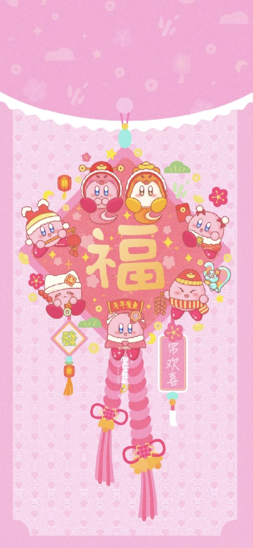为手机准备的