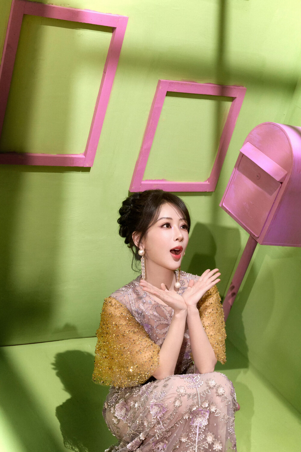 杨紫
