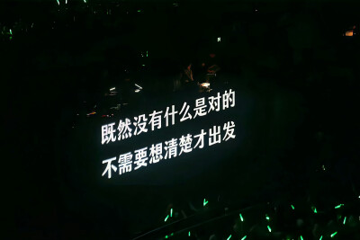 文案·图源微博