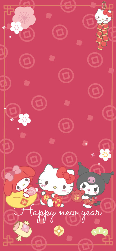 为手机准备的