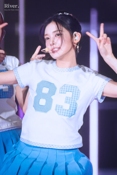 River yuha
