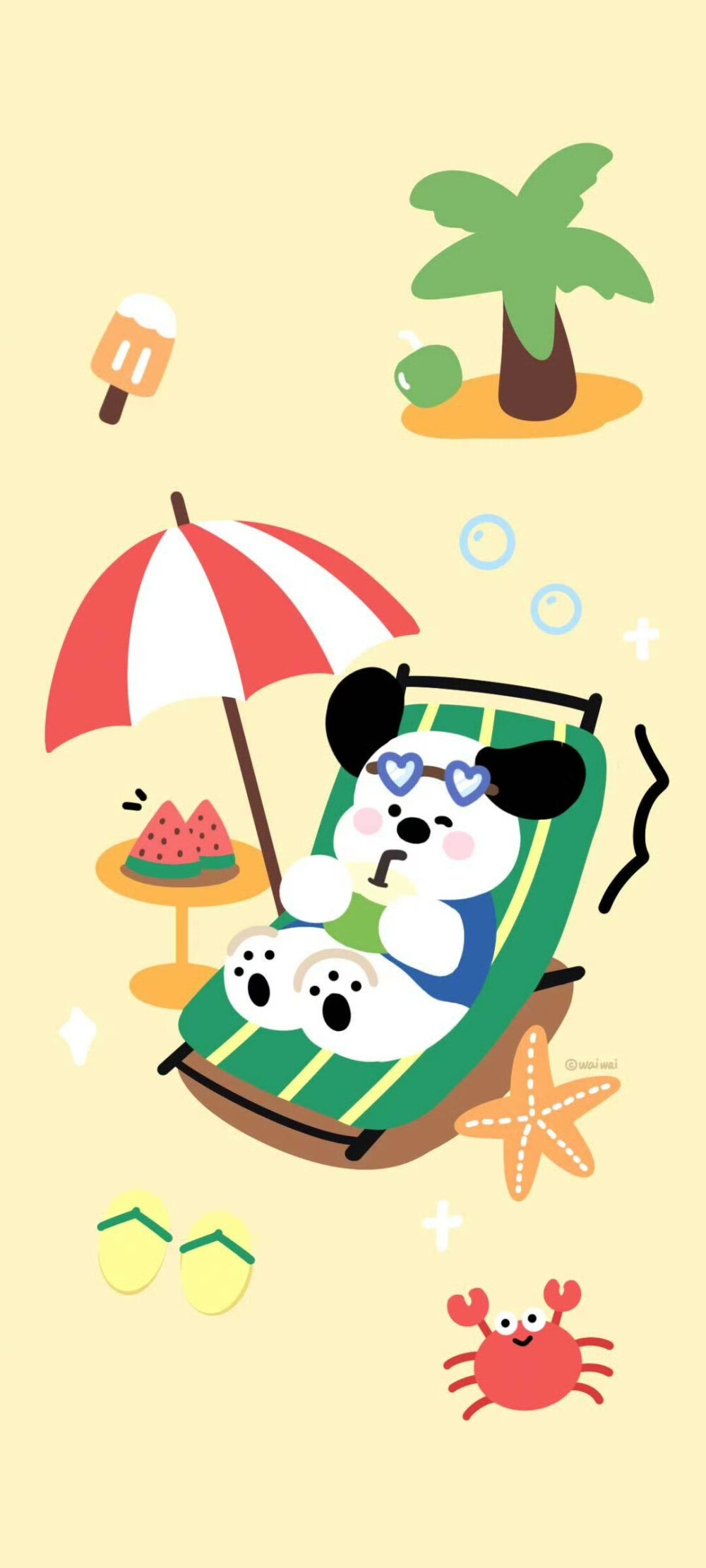 壁纸