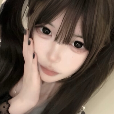 有你就足够