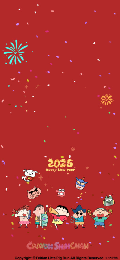 为手机准备的