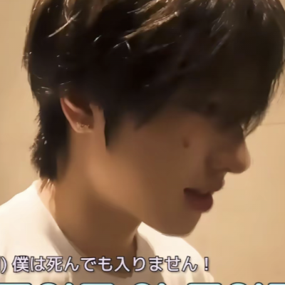 天蝎男