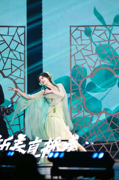 宣璐