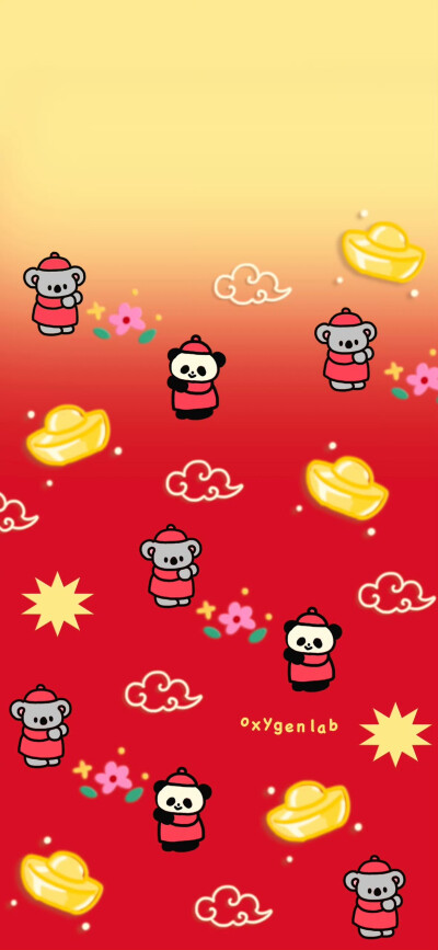 为手机准备的