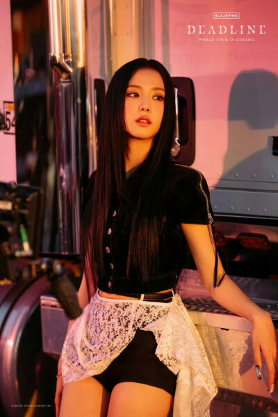 jisoo