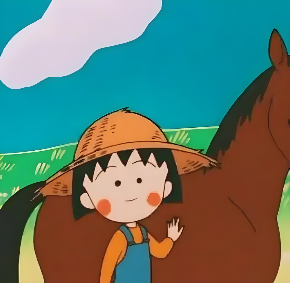 小丸子