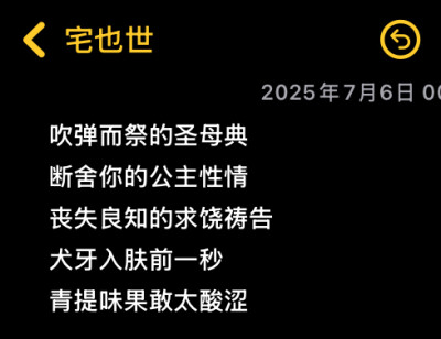 单收禁二改