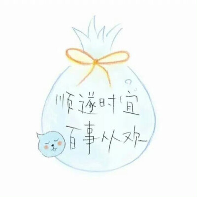 朋友圈背景图
