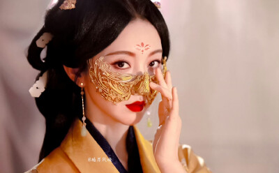 宣璐