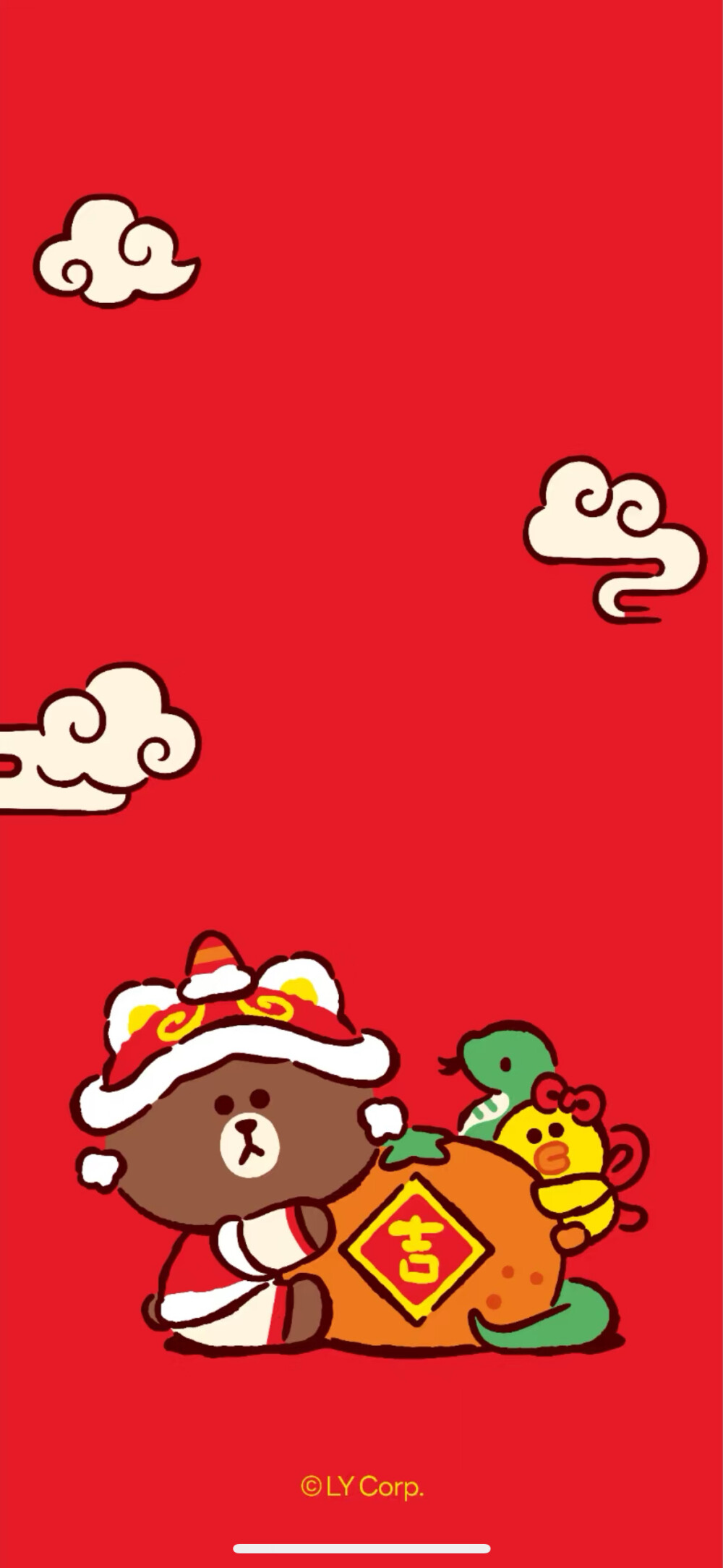 为手机准备的