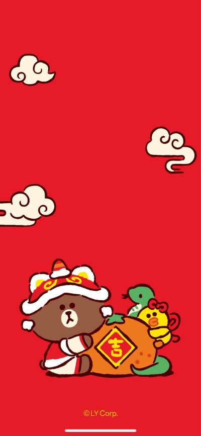 为手机准备的