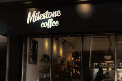 宫胁咲良｜1990、雨湿巴黎^moist.
星眠旷野宝宝送的图！