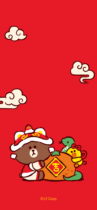 为手机准备的