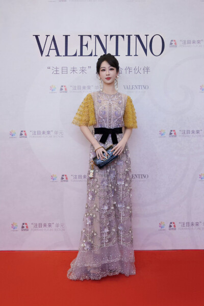 杨紫
