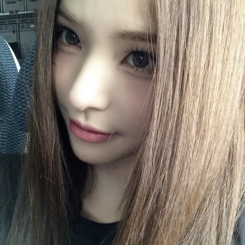 近脸女神酱