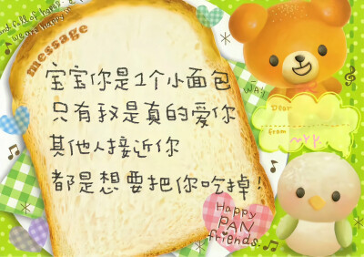 文案·图源微博