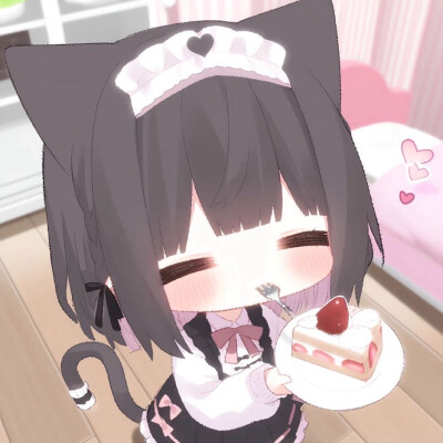 可爱