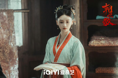 朝云散