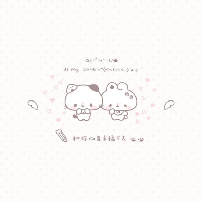 今天是幸福小猫᳐猫᳐ ੭