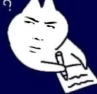 表情包