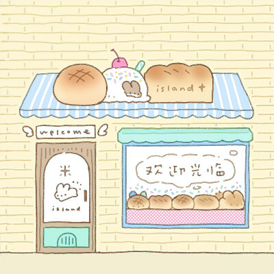 小小幸福 轻松拿下๑ ›﹃ ‹ ๑