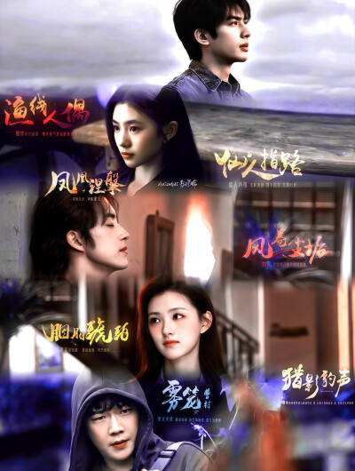 敖瑞鹏
