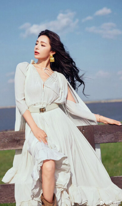 麦迪娜