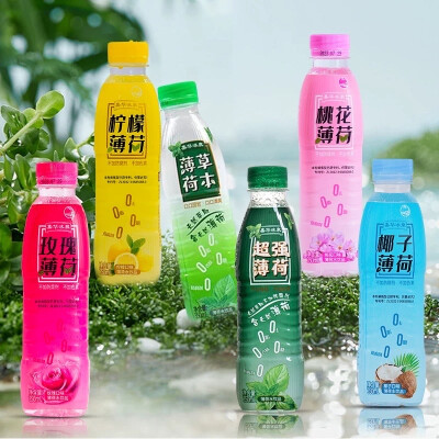 嘉华冰泉