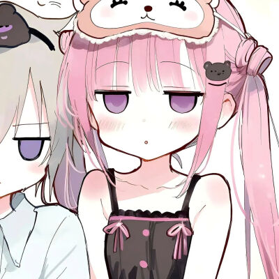 幸好 你在 ʚ•͈ᴗ•͈ɞ