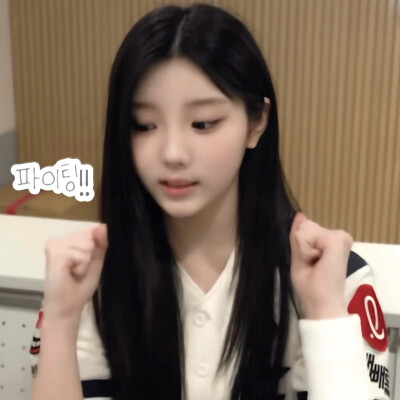 妹宝