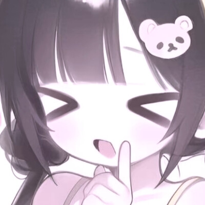 萌萌
