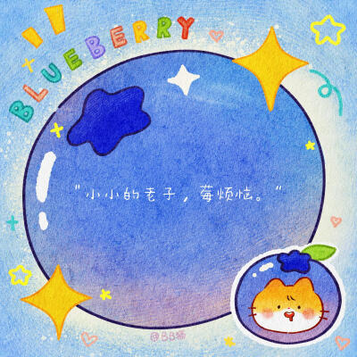 水果便签背景图
原画师小红薯 BB猫