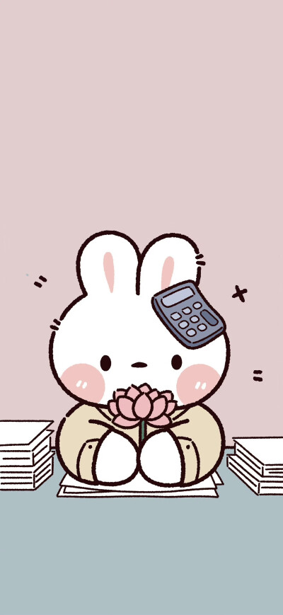 壁纸