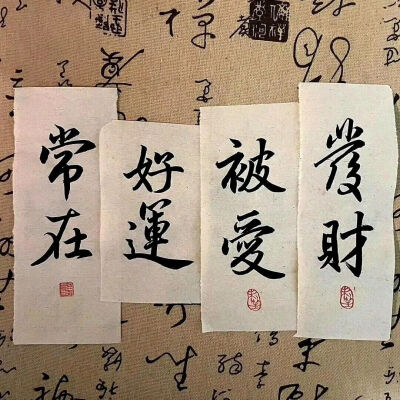 背景