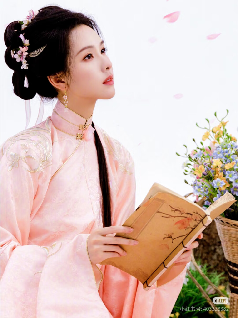 明星