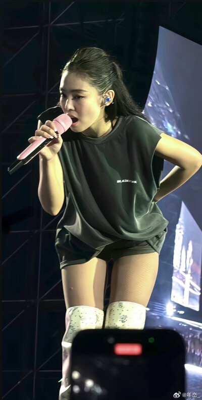 Jennie