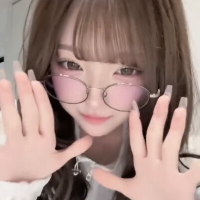 爱你好不好